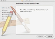 Maccinema.jpg