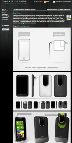 Yanko Design - "The Autonome"