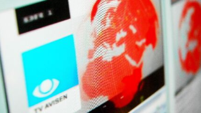 Artikel teaser billede