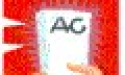 Artikel teaser billede