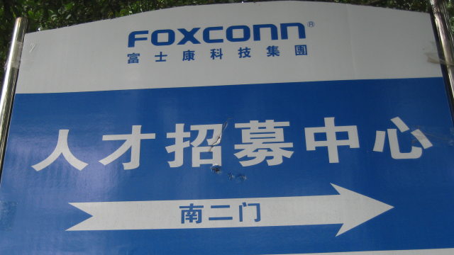 Artikel teaser billede