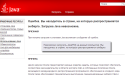 Artikel teaser billede