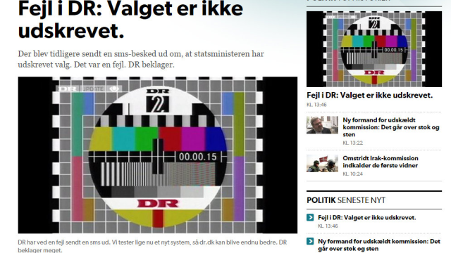 Artikel teaser billede