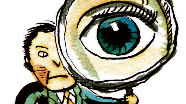 Artikel teaser billede