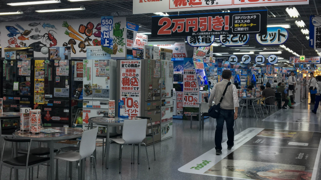 Artikel teaser billede