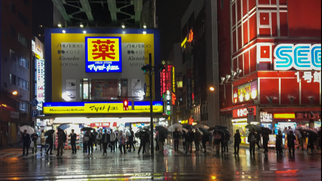 Artikel teaser billede