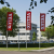Artikel teaser billede