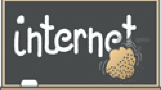 Artikel teaser billede