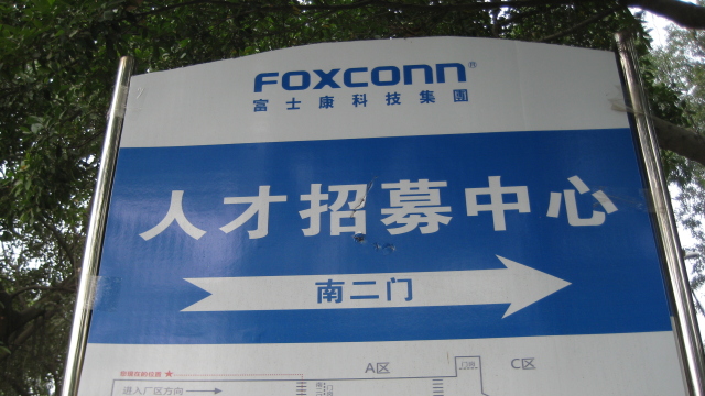 Artikel teaser billede