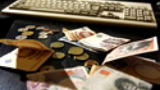 Artikel teaser billede