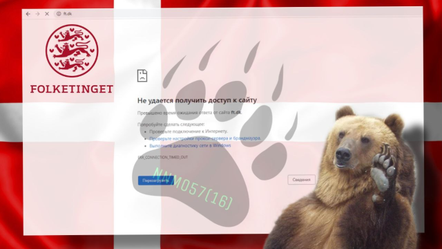 Artikel teaser billede