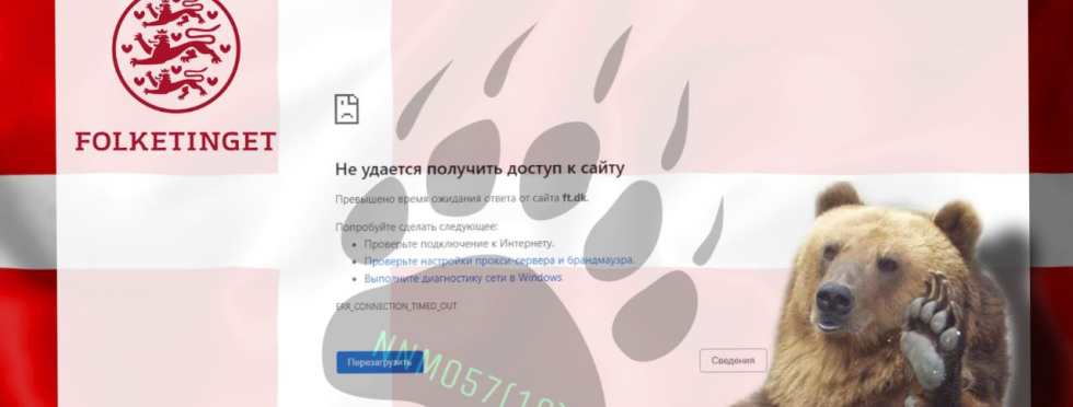 Artikel top billede