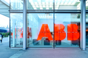 Artikel teaser billede