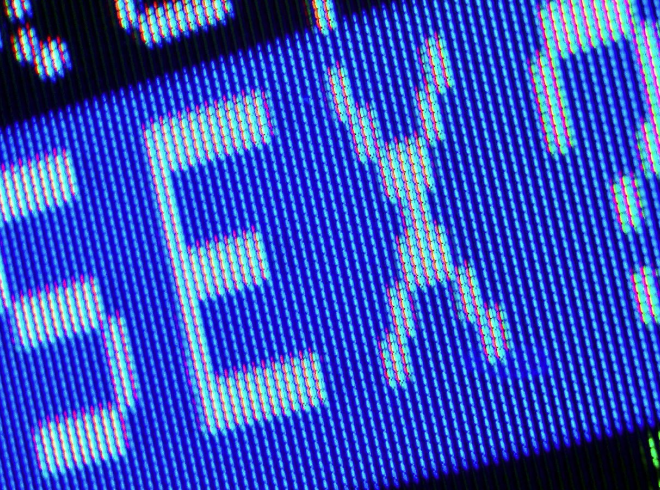 Artikel teaser billede