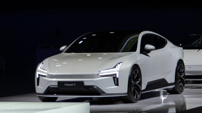 Artikel teaser billede