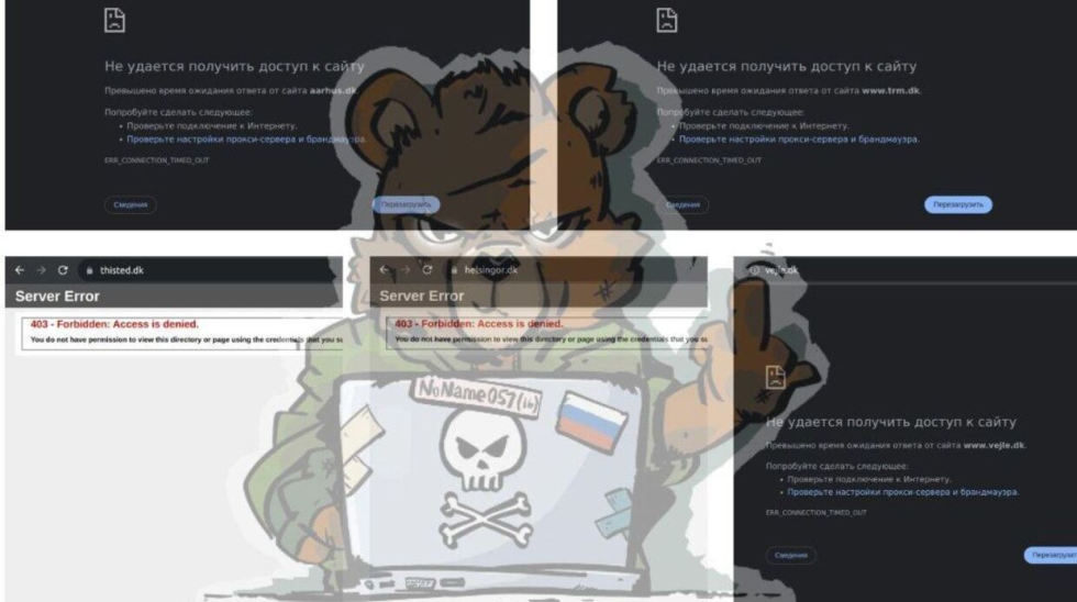 Artikel top billede
