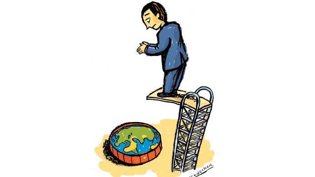 Artikel teaser billede