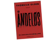Artikel teaser billede
