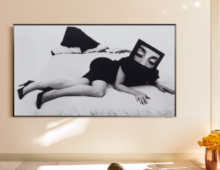 Artikel teaser billede