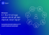Whitepaper billede