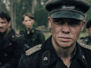 Artikel teaser billede