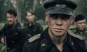 Artikel teaser billede