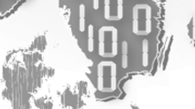 Artikel teaser billede