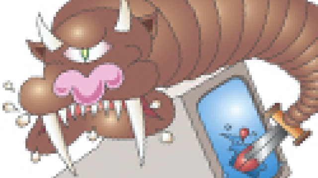 Artikel teaser billede