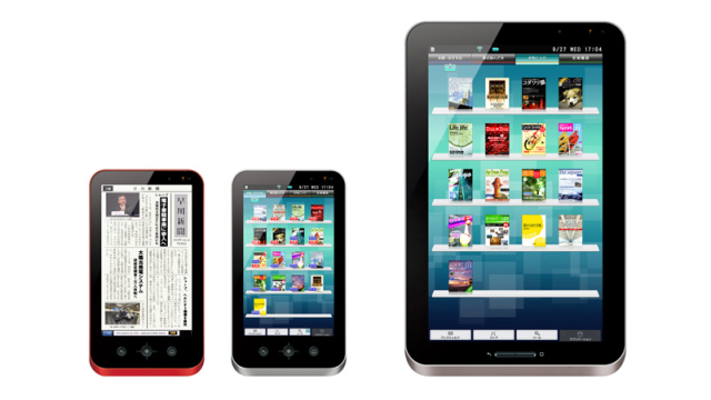 Artikel teaser billede