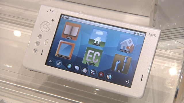 Artikel teaser billede