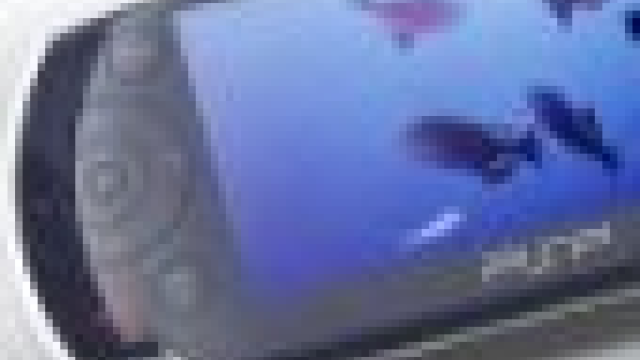 Artikel teaser billede
