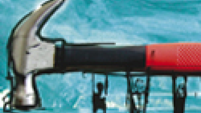 Artikel teaser billede