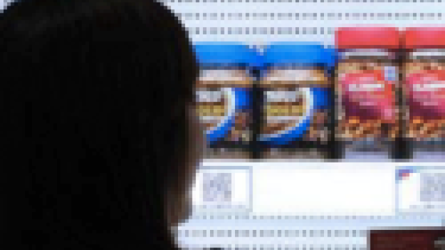 Artikel teaser billede